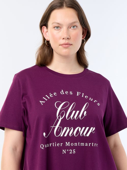 T-shirt à manches courtes avec imprimé - Kiabi