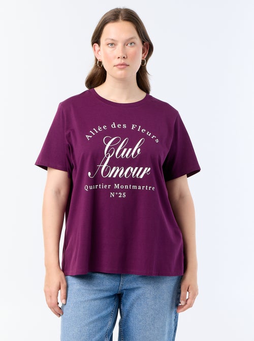 T-shirt à manches courtes avec imprimé - Kiabi