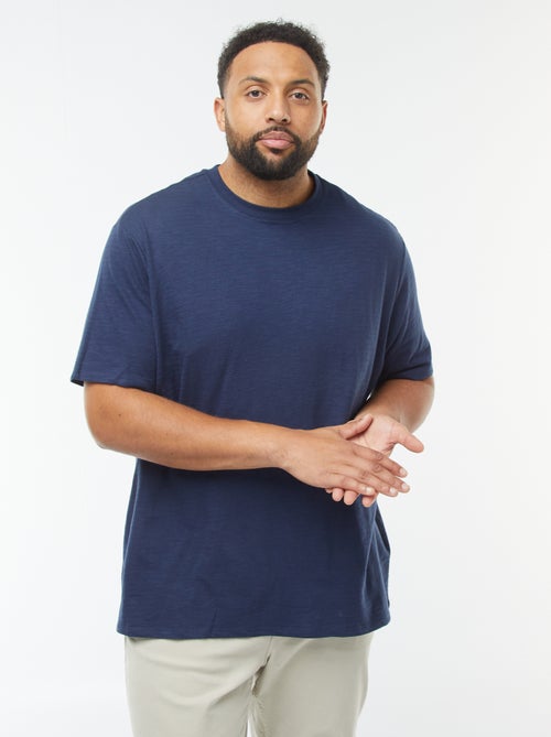 T-shirt à manches courtes en maille texturée - Kiabi