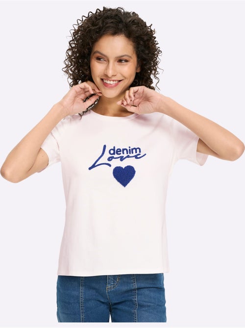 T-shirt à Manches Courtes Inscription Tendance - Taille Standard - Helline - Kiabi T-shirt à Manches Courtes Inscription Tendance - Taille Standard - Helline - Kiabi