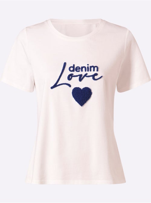 T-shirt à Manches Courtes Inscription Tendance - Taille Standard - Helline - Kiabi T-shirt à Manches Courtes Inscription Tendance - Taille Standard - Helline - Kiabi