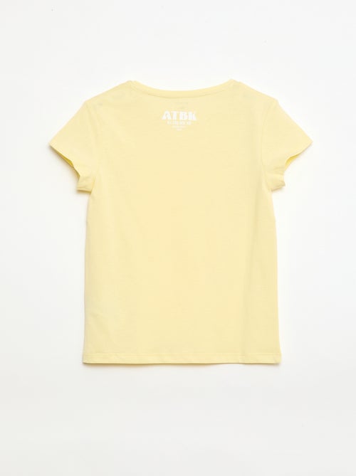 T-shirt à message fête des pères - Kiabi