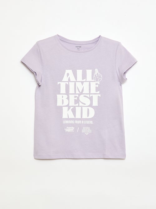 T-shirt à message fête des pères - Kiabi