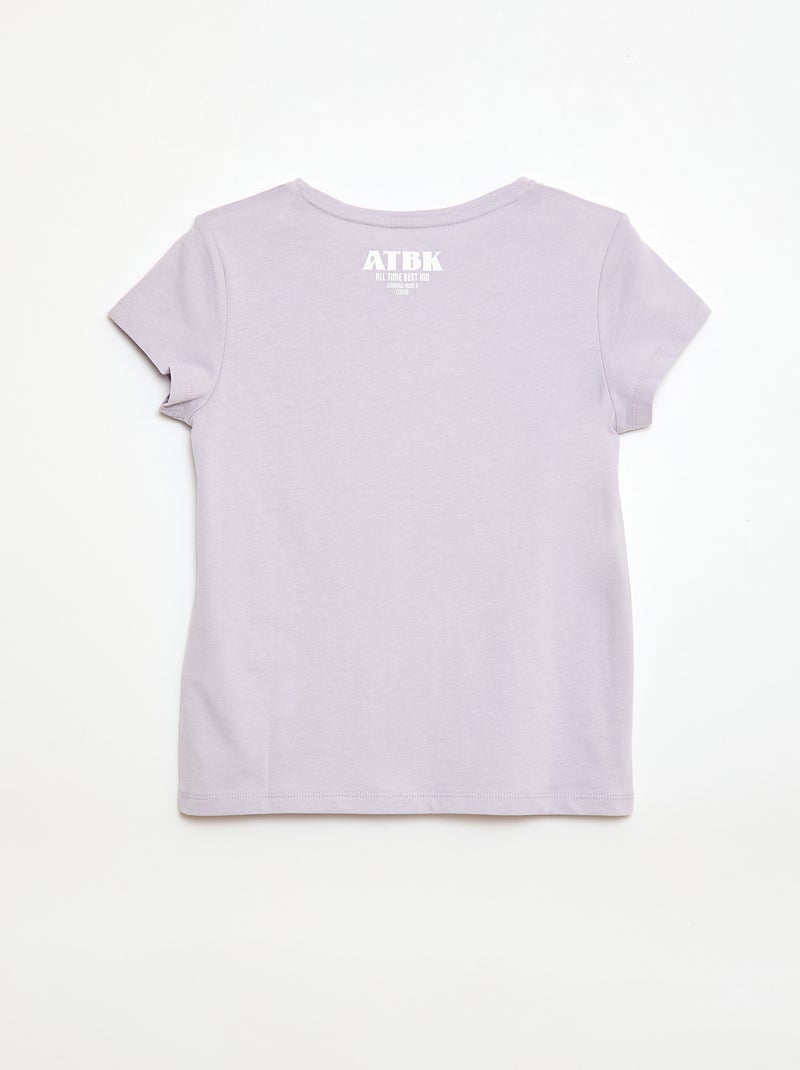 T-shirt à message fête des pères Violet - Kiabi