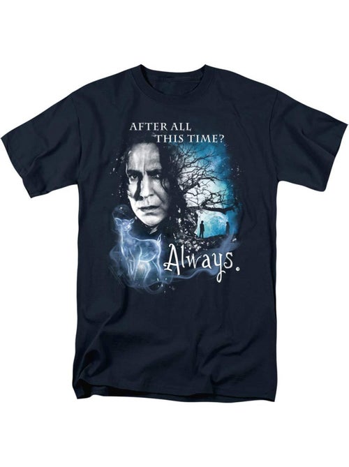T-shirt after all this time always - harry potter (design/motif: imprimé, texte) - Kiabi