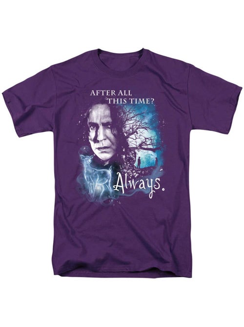 T-shirt after all this time always - harry potter (design/motif: imprimé, texte) - Kiabi