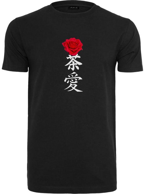 T-shirt asian sign rose - mister tee - Kiabi