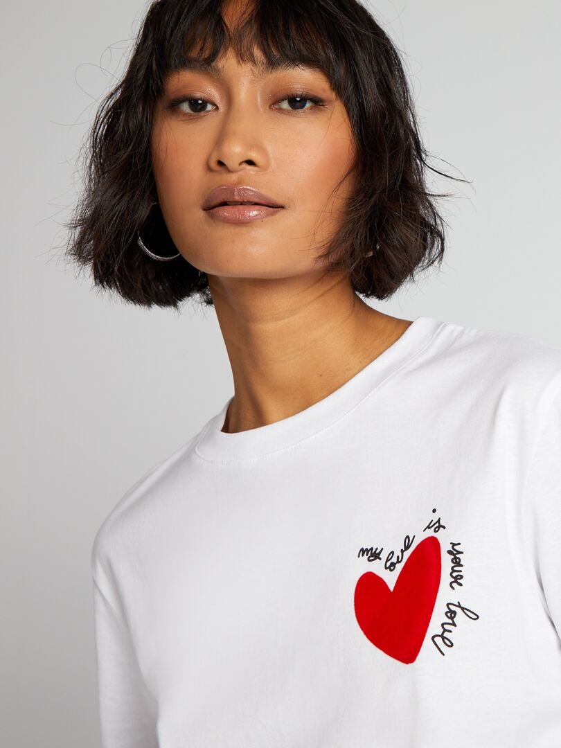 T-shirt basique spécial saint valentin - Blanc - Kiabi - 6.00€