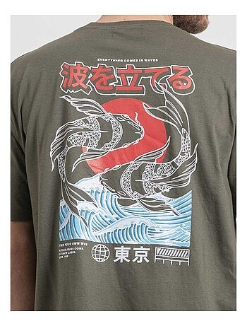 T-shirt col rond oversize pur coton NIGORILLE