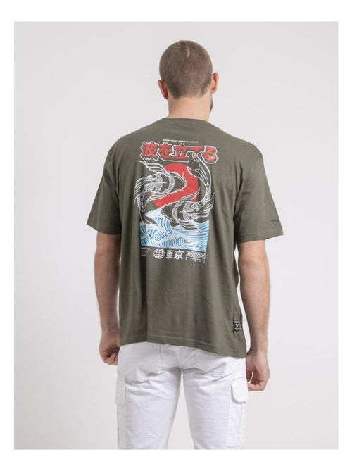 T-shirt col rond oversize pur coton NIGORILLE - Kiabi