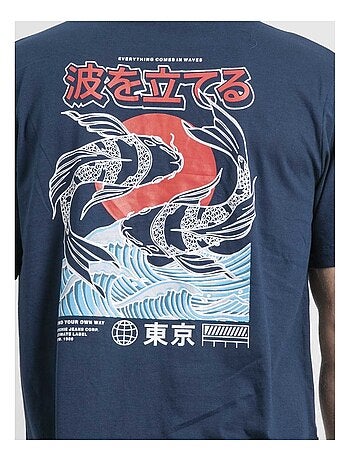 T-shirt col rond oversize pur coton NIGORILLE