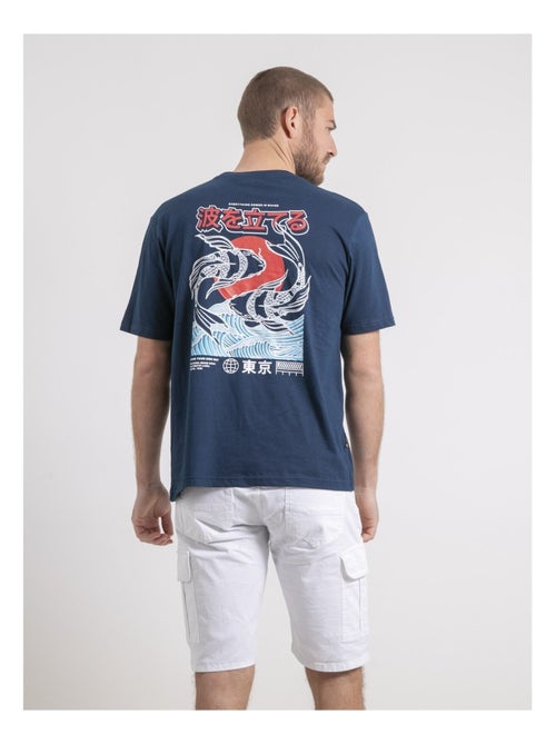 T-shirt col rond oversize pur coton NIGORILLE - Kiabi