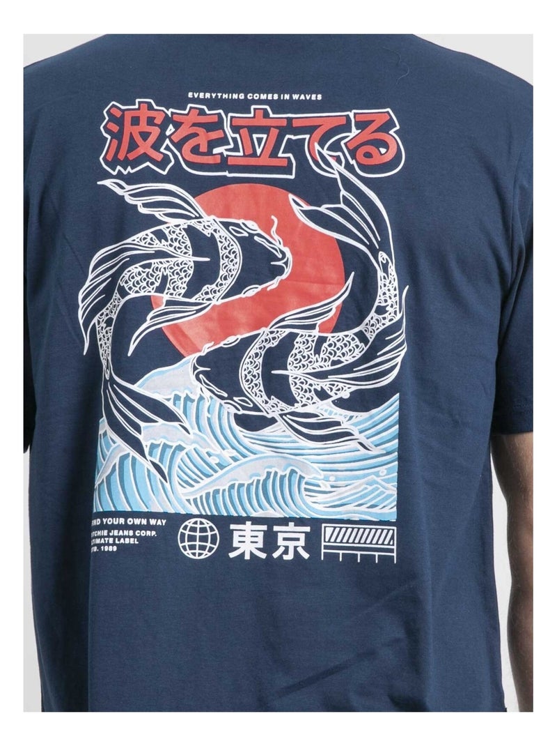 T-shirt col rond oversize pur coton NIGORILLE Kaki - Kiabi