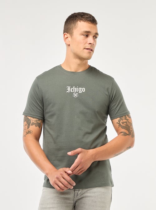 T-shirt col rond 'Sahinler' 'Bleach' en coton - Kiabi T-shirt col rond 'Sahinler' 'Bleach' en coton - Kiabi