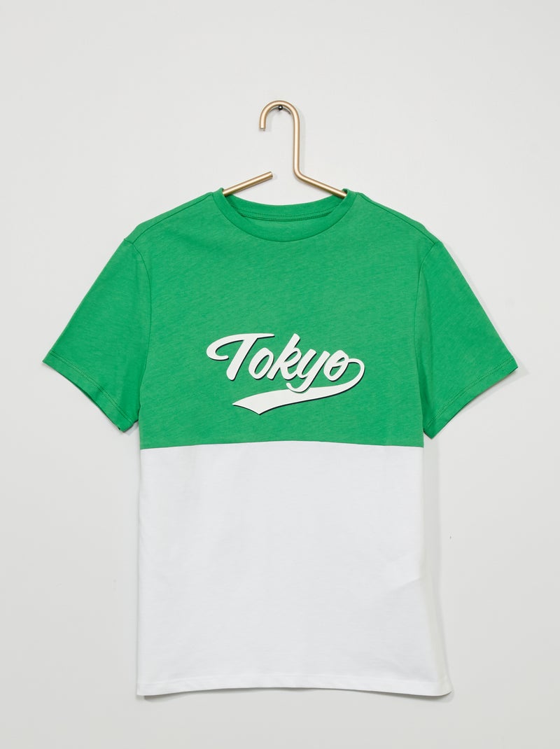 T-shirt 'color-block' Vert - Kiabi