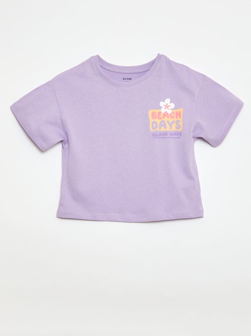 T-shirt coupe loose imprimé dos & poitrine - Kiabi T-shirt coupe loose imprimé dos & poitrine - Kiabi