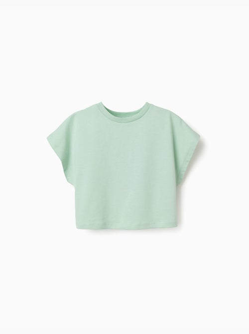 T-shirt court en coton - Kiabi T-shirt court en coton - Kiabi