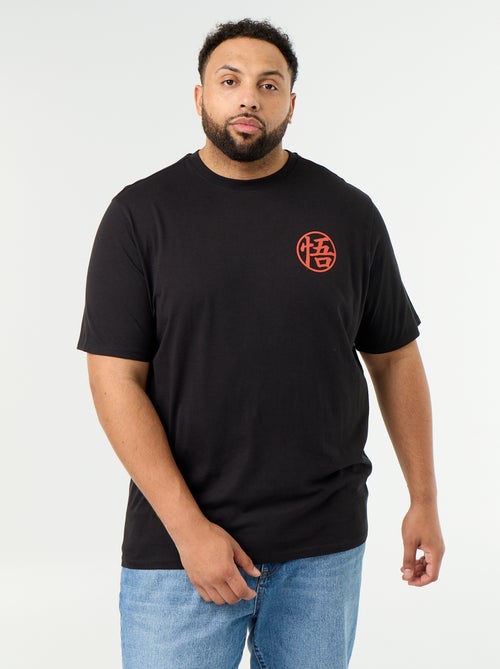 T-shirt 'Dragon Ball Z' imprimé recto/verso - Kiabi T-shirt 'Dragon Ball Z' imprimé recto/verso - Kiabi