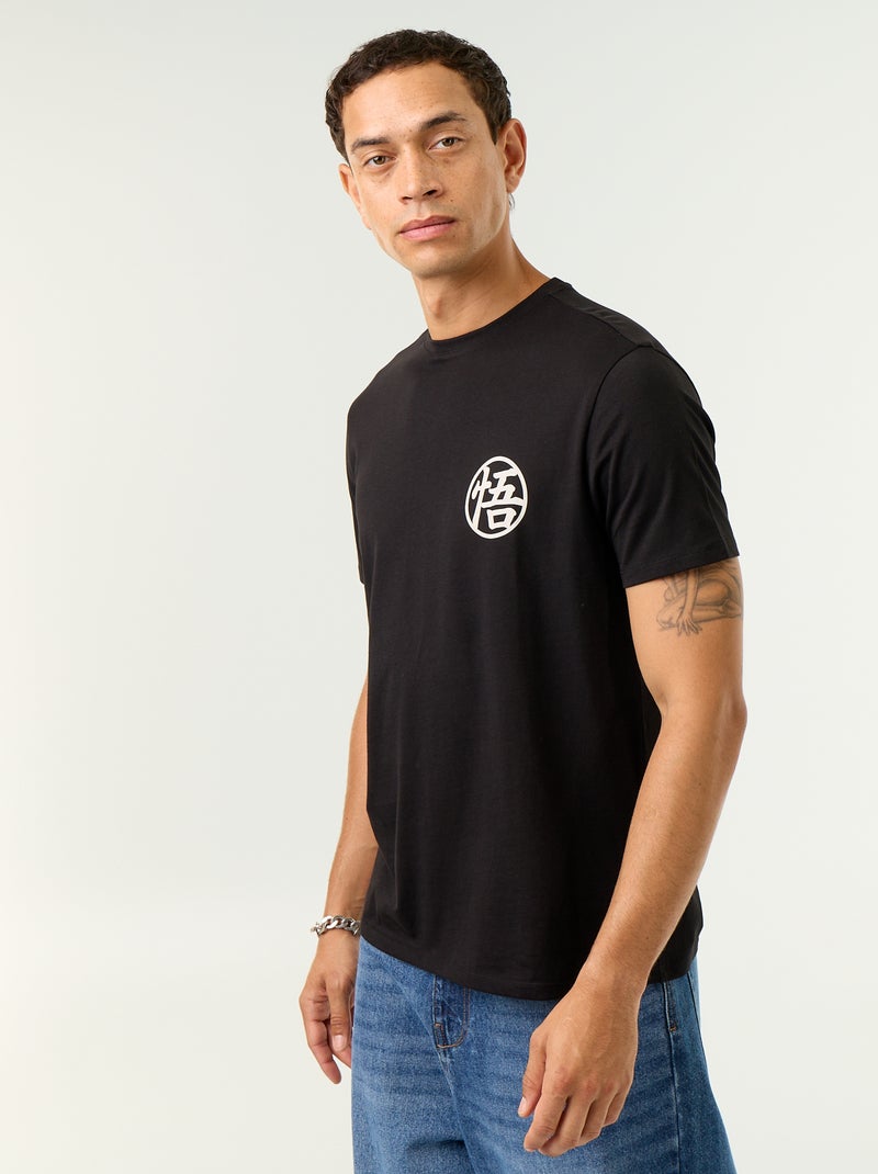 T-shirt 'Dragon Ball Z' Noir - Kiabi
