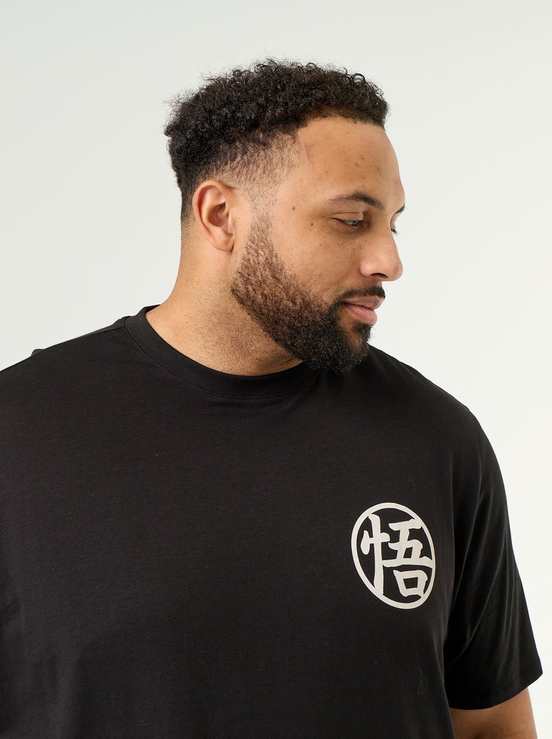 T-shirt 'Dragon ball Z' Noir - Kiabi