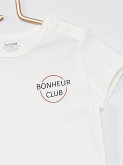 T-shirt 'éco-conception' imprimé - Kiabi