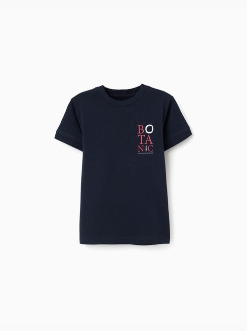 T-shirt en coton avec imprimé Botanic - Kiabi T-shirt en coton avec imprimé Botanic - Kiabi