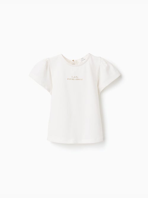 T-shirt en coton avec imprimé Fleurs d'Amour - Kiabi
