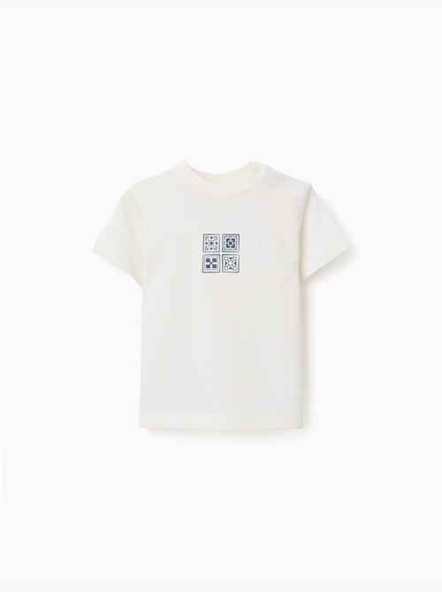 T-shirt en coton avec imprimé mosaïque - Kiabi