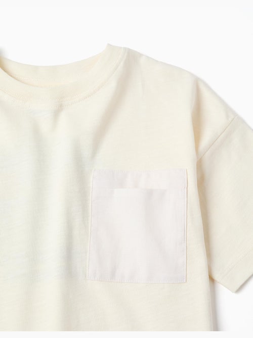 T-shirt en coton avec imprimé Normal is Boring - Kiabi