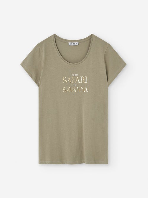 T-Shirt en Coton avec Imprimé - Kiabi