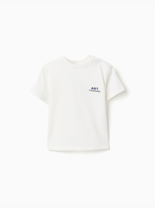 T-shirt en coton avec imprimés Art Thinkers - Kiabi