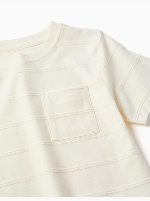 T-shirt en coton avec lignes en relief et poche - Kiabi T-shirt en coton avec lignes en relief et poche - Kiabi