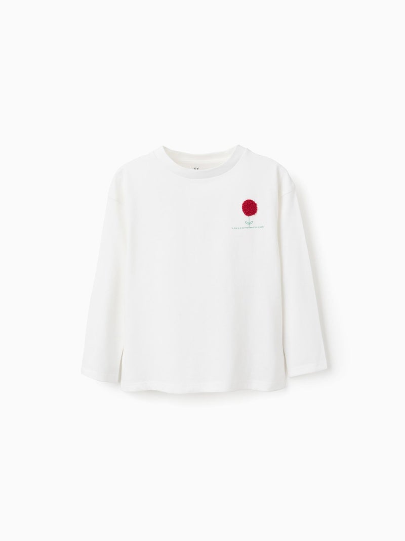 T-shirt en Coton avec Volants au Dos Beige clair - Kiabi