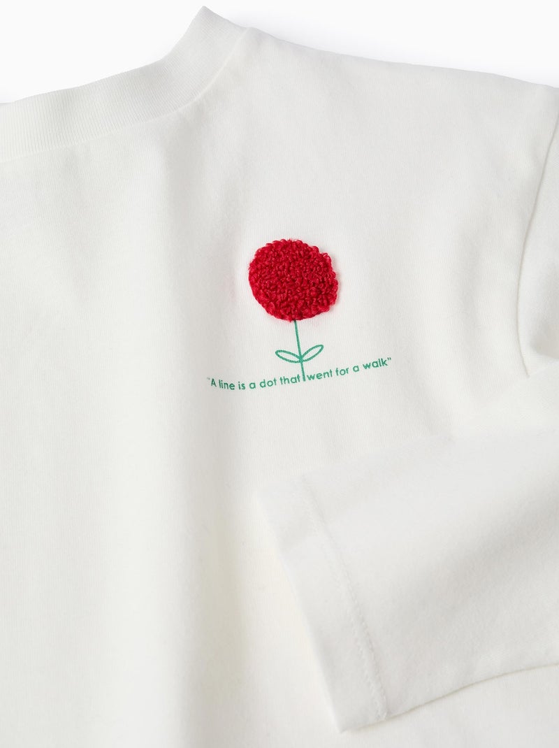 T-shirt en Coton avec Volants au Dos Beige clair - Kiabi