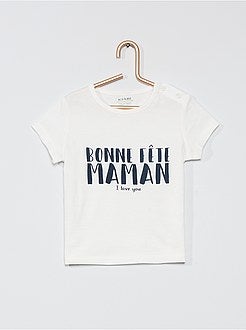 Garçon 0-36 mois - T-shirt en coton bio - Kiabi