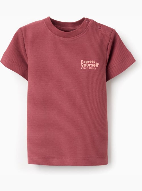 T-shirt en coton côtelé avec imprimé Express Yourself - Kiabi