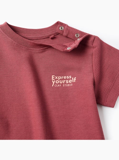 T-shirt en coton côtelé avec imprimé Express Yourself - Kiabi