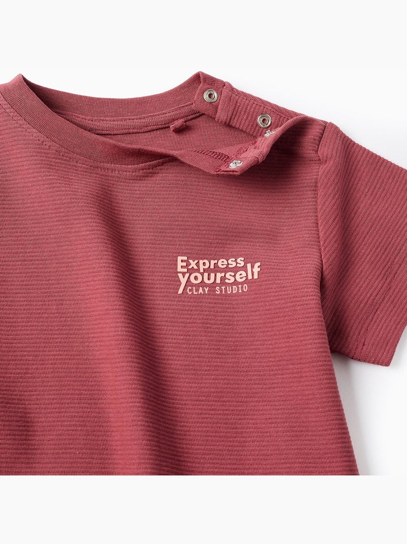 T-shirt en coton côtelé avec imprimé Express Yourself Marron - Kiabi