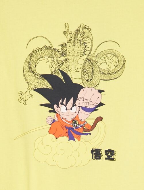 T-shirt en coton 'Dragonball' - Kiabi