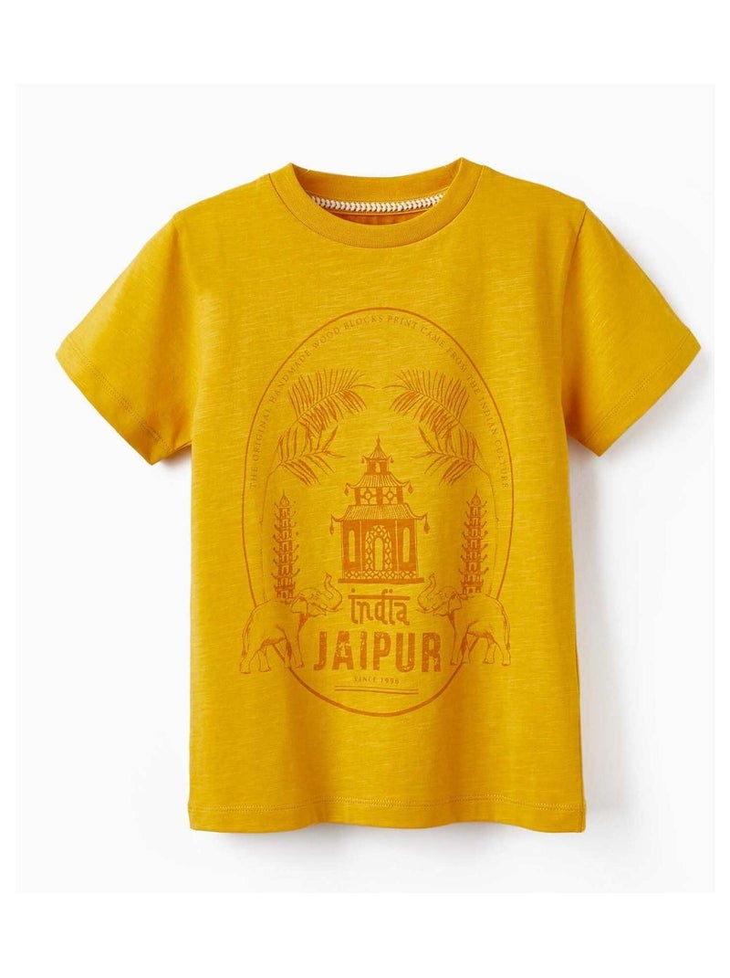 T-shirt en coton pour garçon 'Jaipur' manches courtes  JAIPUR Blanc Orange clair - Kiabi