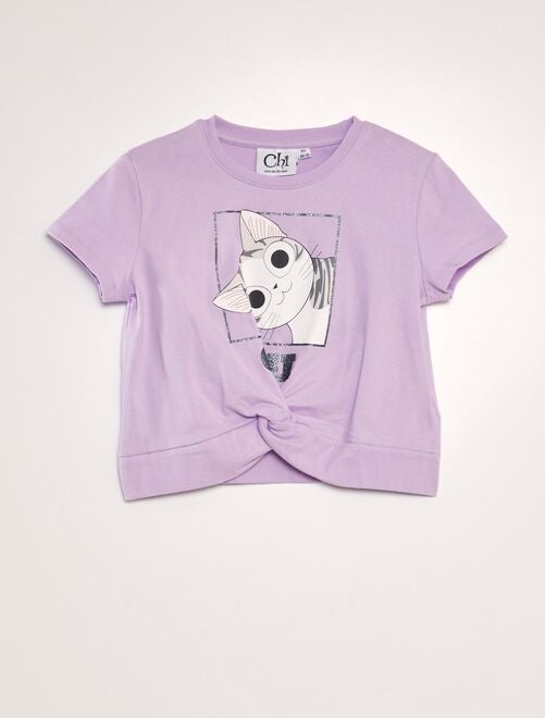 T-shirt en coton 'Une vie de chat' - Kiabi