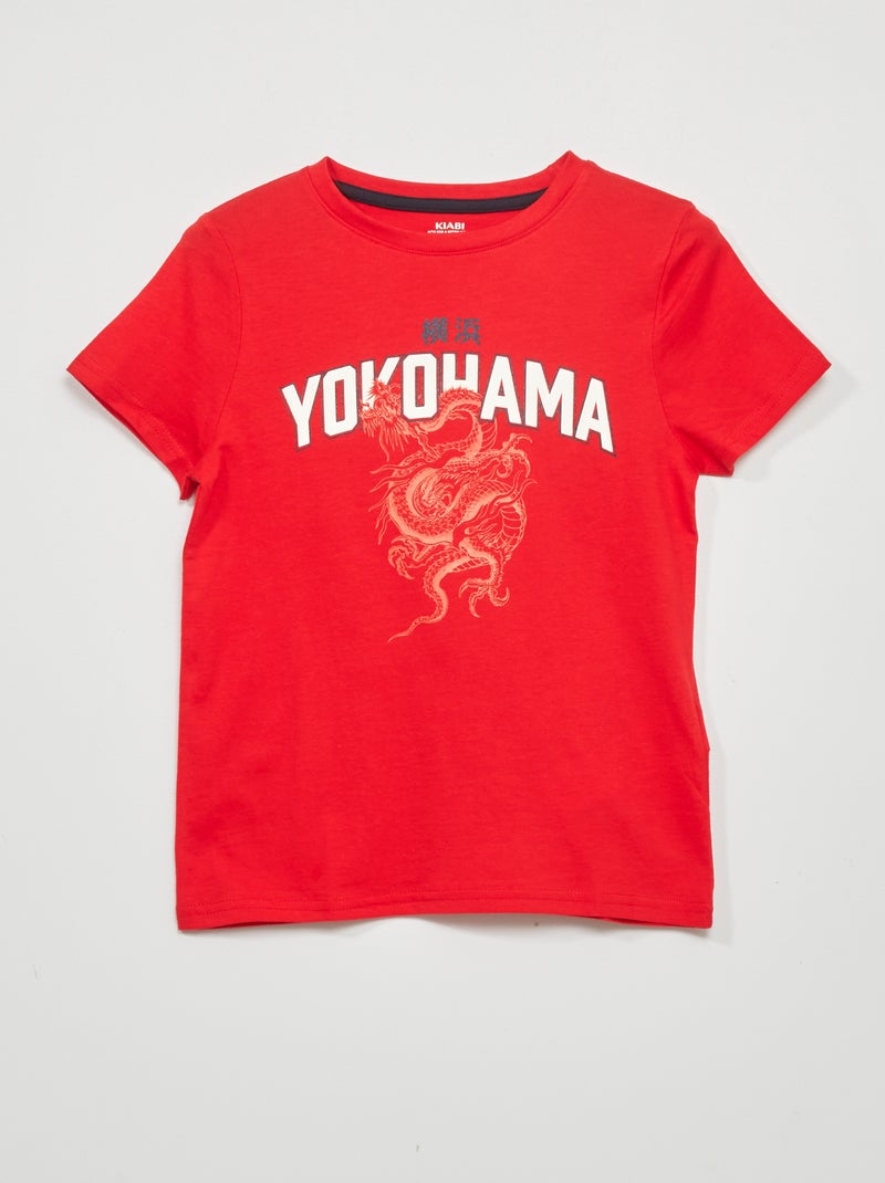 T-shirt en jersey à manches courtes Rouge - Kiabi