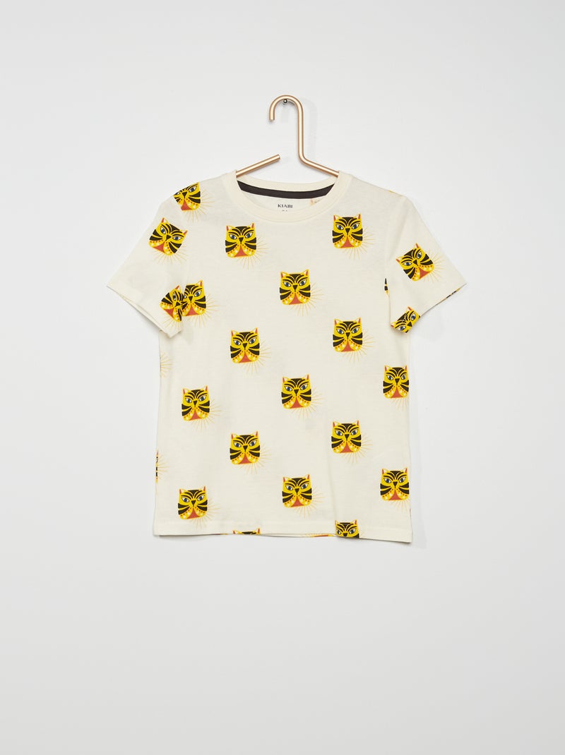 T-shirt en jersey avec imprimé beige - Kiabi
