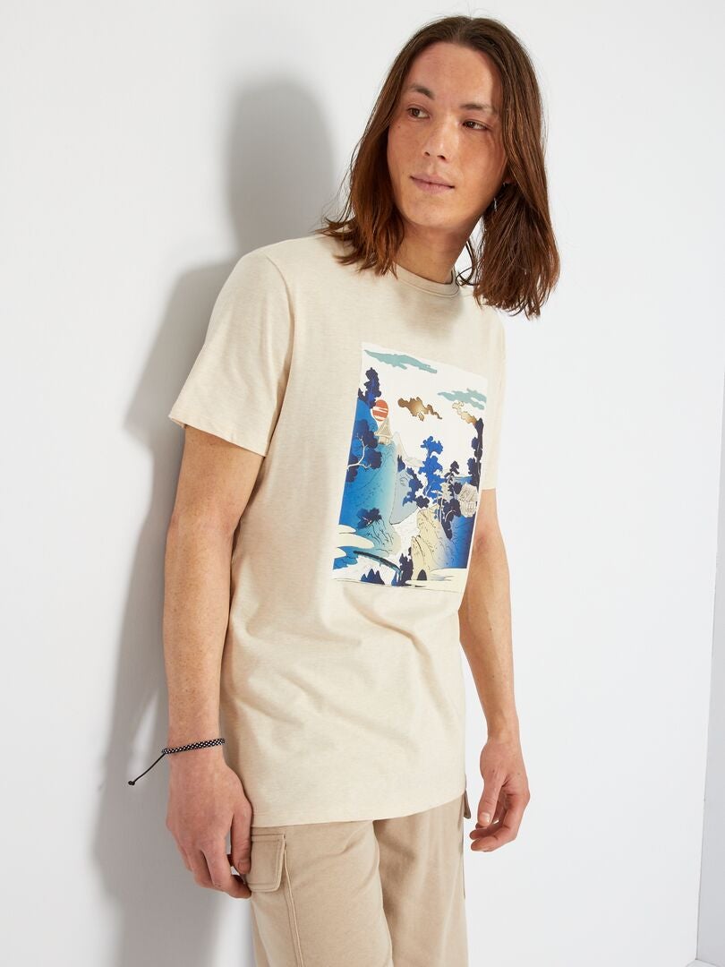 T-shirt en jersey avec imprimé Beige - Kiabi