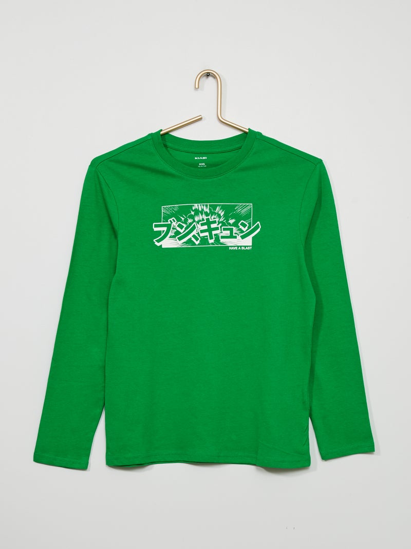 T-shirt en jersey avec imprimé fantaisie Vert - Kiabi