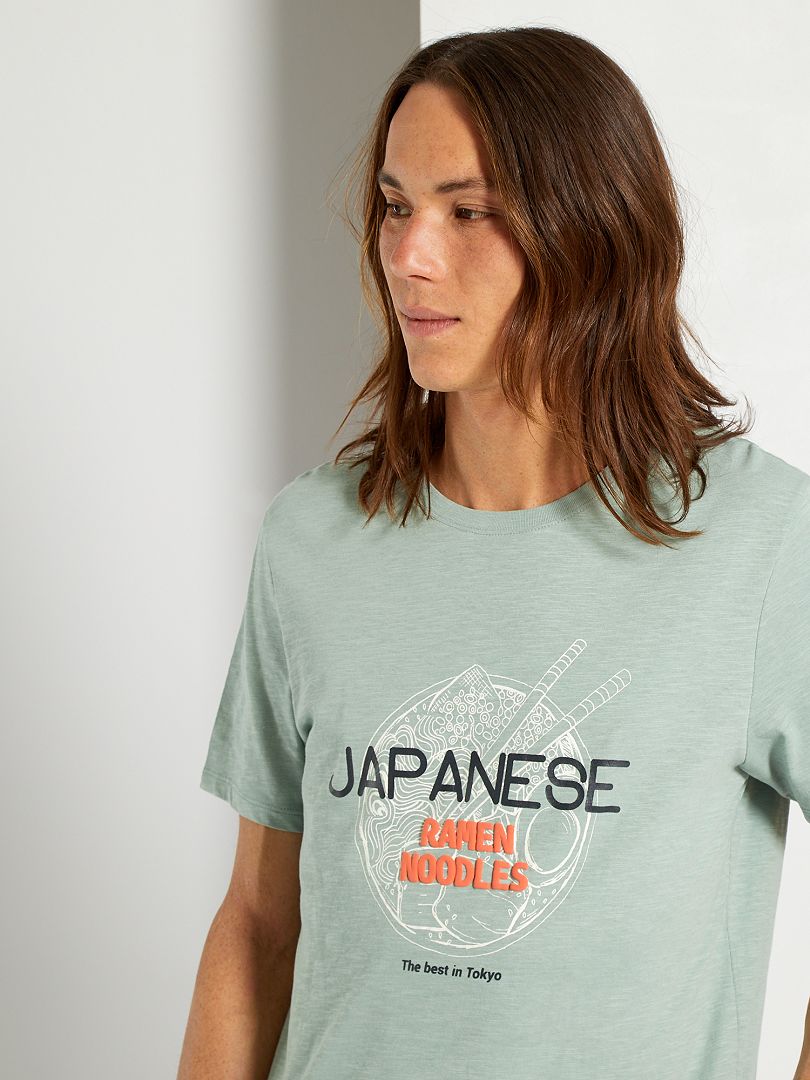 T-shirt en jersey avec imprimé gris vert/japon - Kiabi