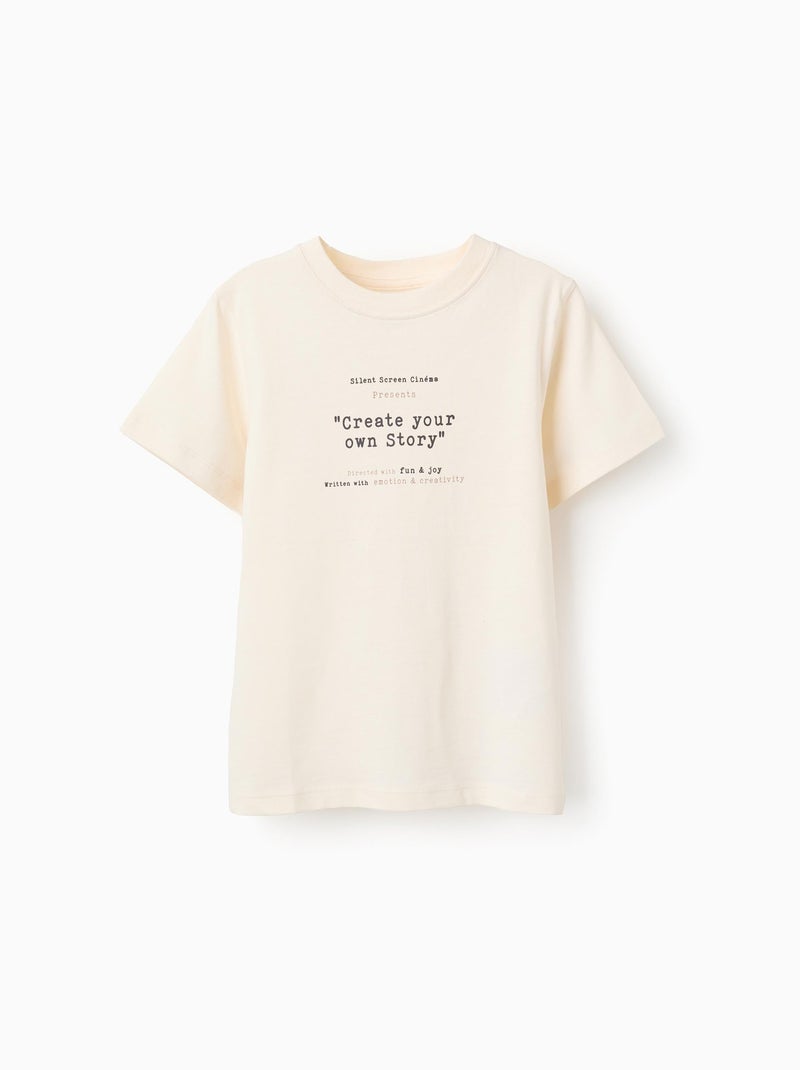 T-shirt en Jersey de Coton Beige clair - Kiabi