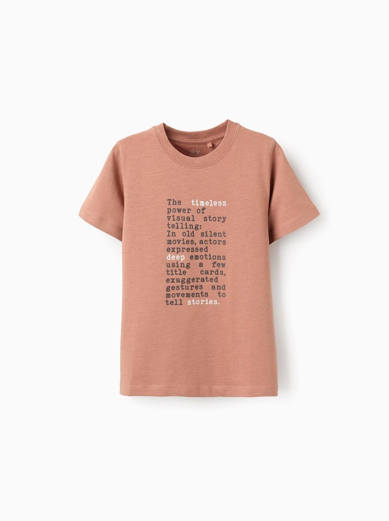 T-shirt en Jersey de Coton Marron - Kiabi