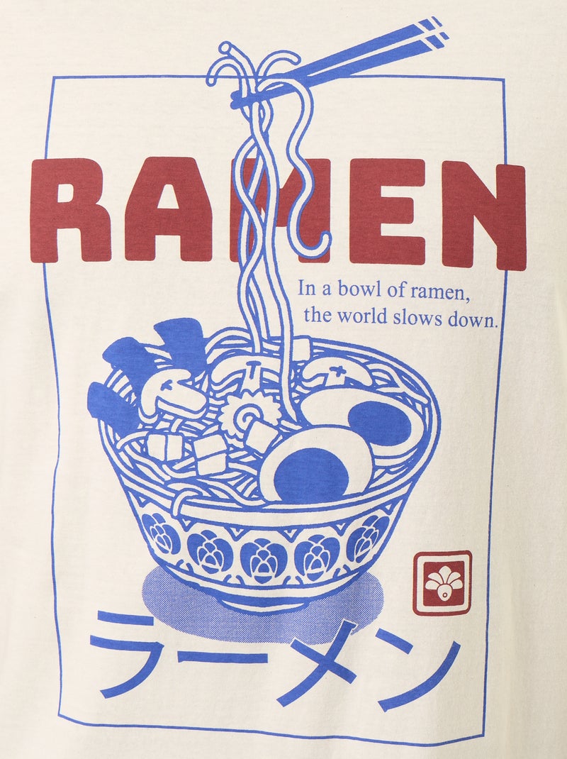 T-shirt en jersey imprimé à manches courtes Blanc - Kiabi