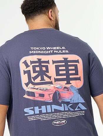 T-shirt en jersey imprimé à manches courtes